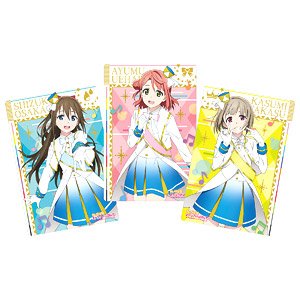 Love Live! Nijigasaki High School School Idol Club Wafer (Set of 20) (Shokugan)