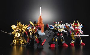 Brave Retsuden Collection 2 (Set of 4) (Shokugan)