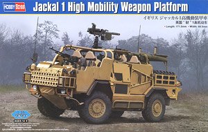 Jackal 1 High Mobility Weapon Platform (Plastic model)