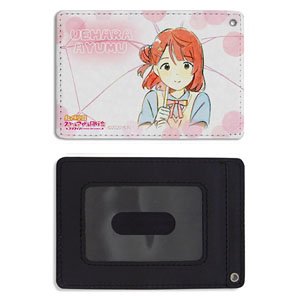 Love Live! Nijigasaki High School School Idol Club Ayumu Uehara Full Color Pass Case Neo Sky Neo Map! Ver. (Anime Toy)