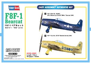 F8F-1 Bearcat (Plastic model)