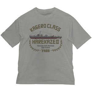 High School Fleet the Movie Harekaze II Big Silhouette T-Shirt Mix Gray XL (Anime Toy)