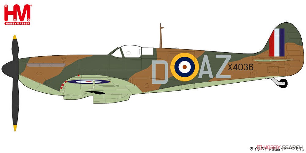 Spitfire Mk.I `Battle of Britain` 234 Squadron (Pre-built Aircraft) Other picture1