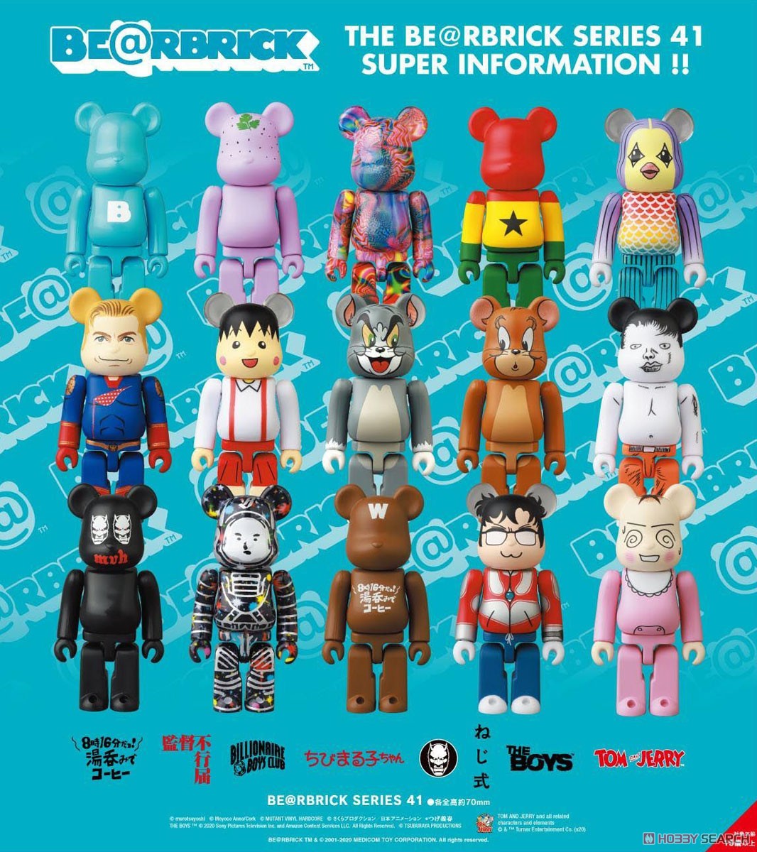 BE＠RBRICK SERIES 41 (24個セット) (完成品) 商品画像17