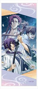 Hakuouki: Shinkai - Ginsei no Sho Face Towel B (Anime Toy)