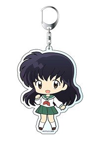 Inuyasha Big Key Ring Puni Chara Kagome Higurashi (Anime Toy)