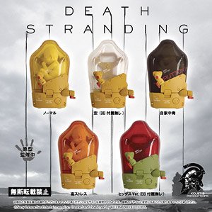 DEATH STRANDING BBPOD フィギュアマスコット (8個セット) (キャラクターグッズ)