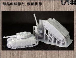 IV号戦車 (プラモデル)