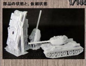 T-34-85 (Plastic model)