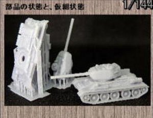 T-34-85中戦車 (プラモデル)