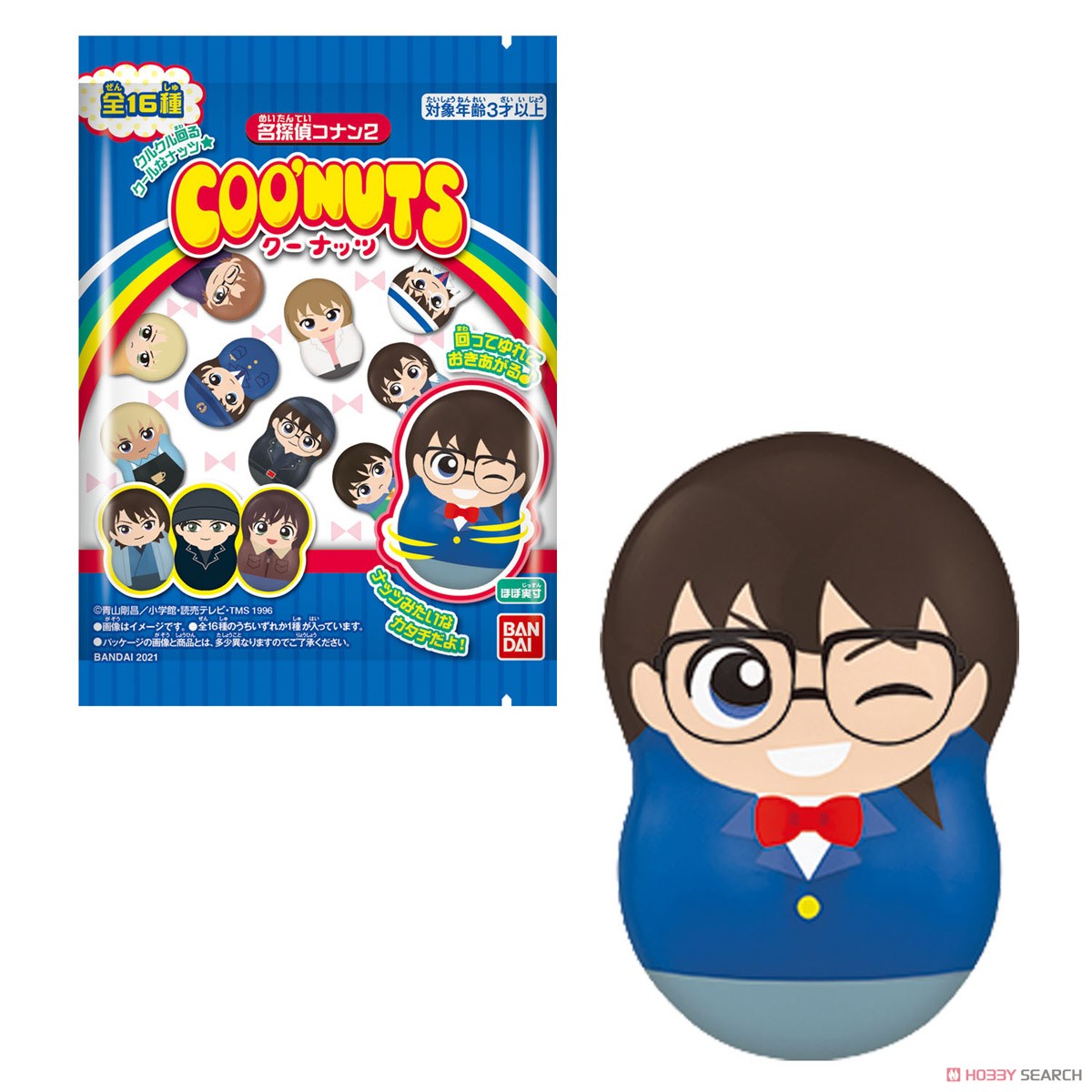 Coo`nuts Detective Conan 2 (Set of 14) (Shokugan) Other picture1