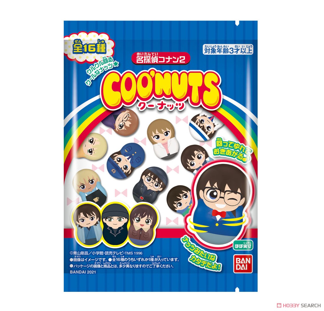 Coo`nuts Detective Conan 2 (Set of 14) (Shokugan) Package1