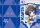 ラブライブ！ スクールアイドルフェスティバル ALL STARS クリアファイル 朝香果林 わくわくアニマル デフォルメver. (キャラクターグッズ) 商品画像1 サムネイル