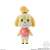 Animal Crossing: New Horizons Friend Doll (Set of 8) (Shokugan) Item picture3