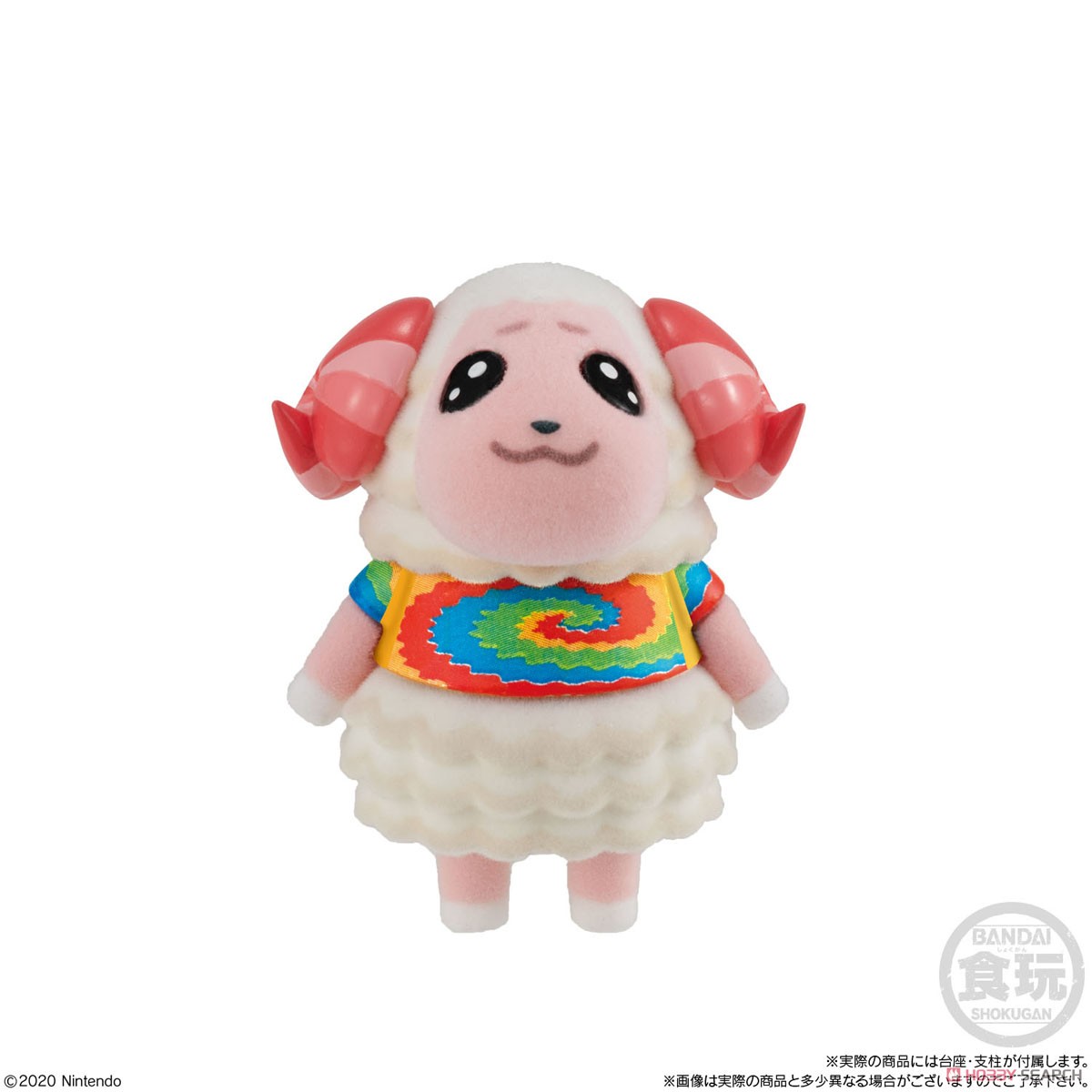 Animal Crossing: New Horizons Friend Doll (Set of 8) (Shokugan) Item picture8