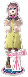 ゆるキャン△ アクリルスタンド 【なでしこver.】 (キャラクターグッズ)