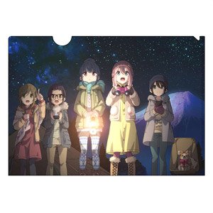 Yurucamp A4 Clear File (Anime Toy)