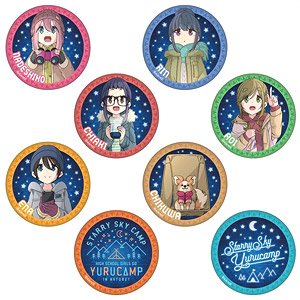 Yurucamp Trading Large Can Badge (Set of 8) (Anime Toy)