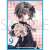 Chara Sleeve Collection Mat Series 9-nine- Noa Yuki (No.MT941) (Card Sleeve) Item picture1