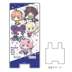 Smartphone Chara Stand [Dropout Idol Fruit Tart] 01 Assembly Design (Mini Chara) (Anime Toy)