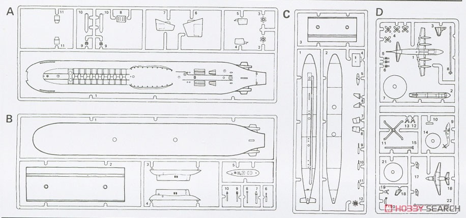 アメリカ海軍 原子力潜水艦U.S.S.ダラス vs ソビエト海軍 原子力潜水艦タイフーン (プラモデル) 設計図4