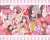 Bushiroad Rubber Mat Collection Vol.560 The Idolm@ster Cinderella Girls Theater [Shiki Ichinose & Yuuki Otokura & Noriko Shiina & Miku Maekawa & Atsumi Munakata] (Card Supplies) Item picture1