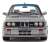 BMW E30 M3 1990 (シルバー) (ミニカー) 商品画像6