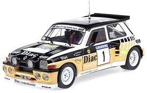 Renault 5 Maxi Duval Rally 1986 (Diecast Car)