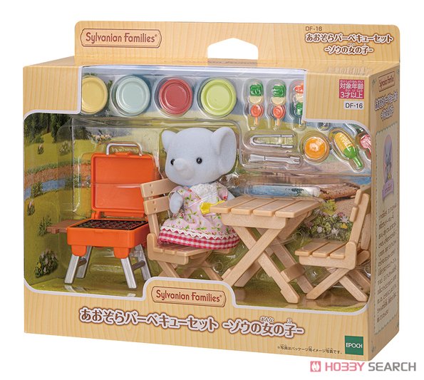 Outdoor barbecue set Elephant girl (Sylvanian Families) Package2