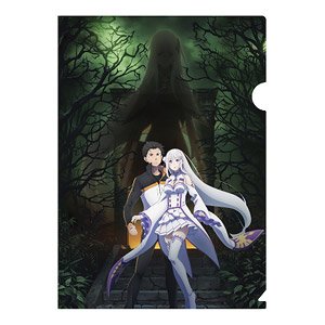 クリアファイル 「Re:ゼロから始める異世界生活」 01 ティーザービジュアルデザイン (キャラクターグッズ)