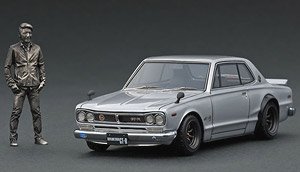 Nissan Skyline 2000 GT-R (KPGC10) Matsuda Street Silver with Mr.Matsuda (ミニカー)