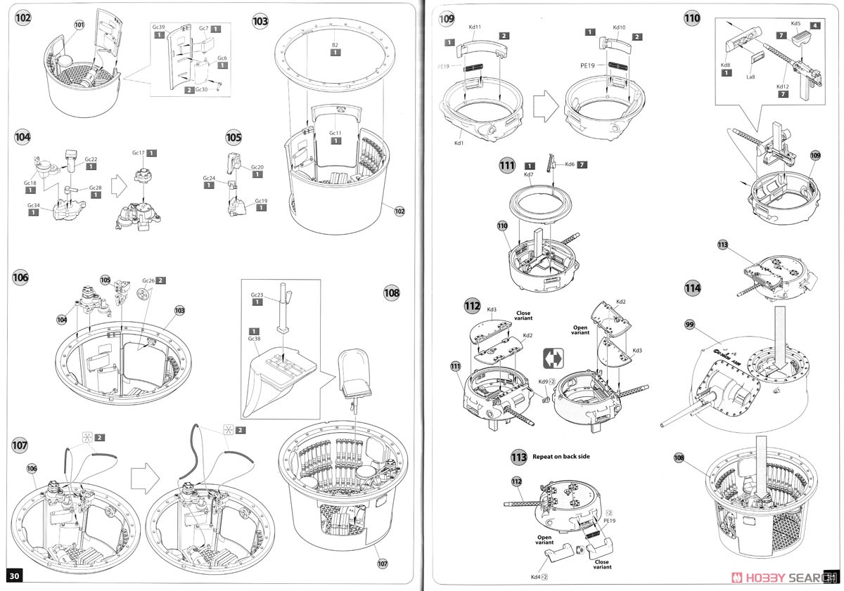 M3 Lee Mid Prod.Interior Kit (Plastic model) Assembly guide13