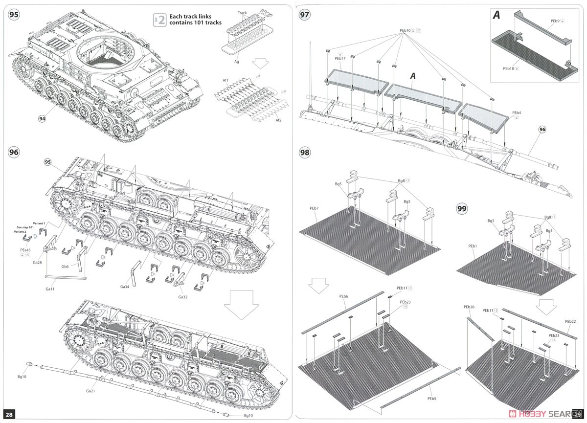 IV号戦車J型ニーベルンゲン工場製 後期型 (1945年1月～2月) フルインテリア (内部再現) (プラモデル) 設計図11