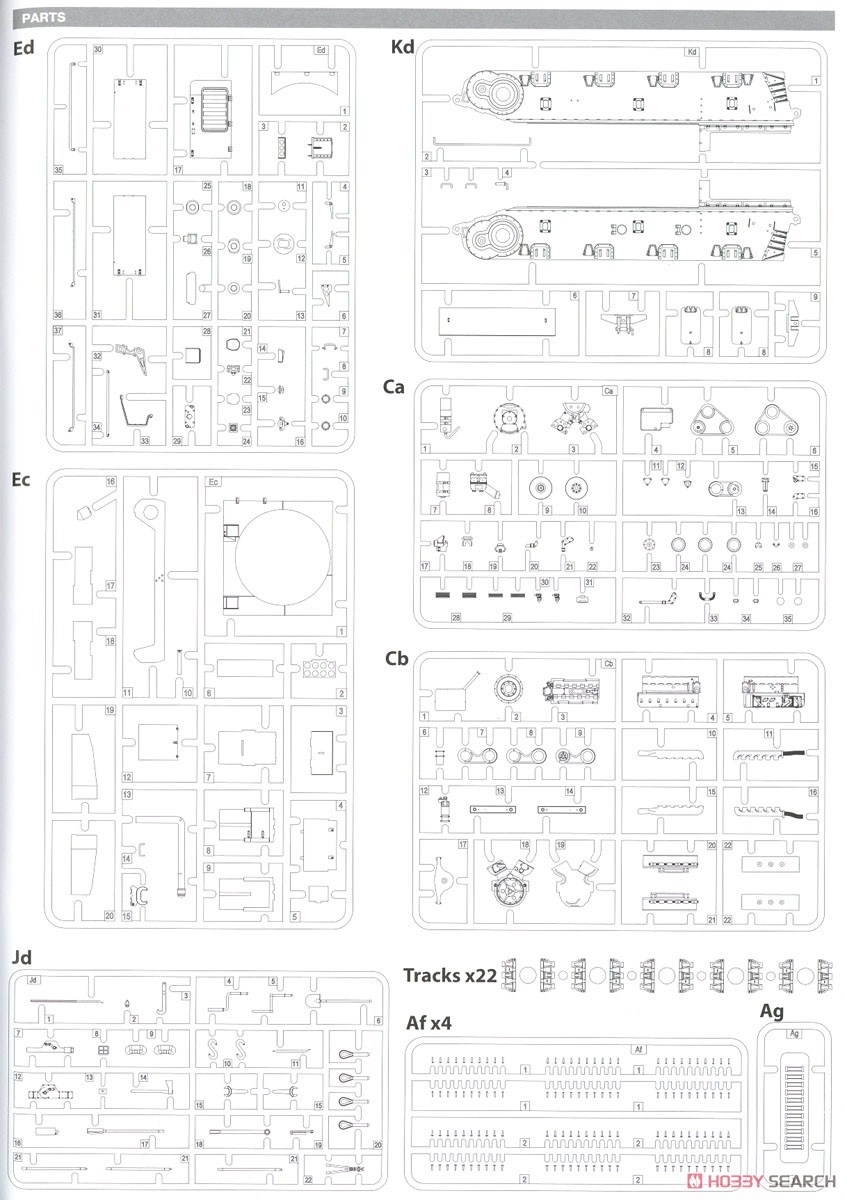 IV号戦車J型ニーベルンゲン工場製 後期型 (1945年1月～2月) フルインテリア (内部再現) (プラモデル) 設計図20