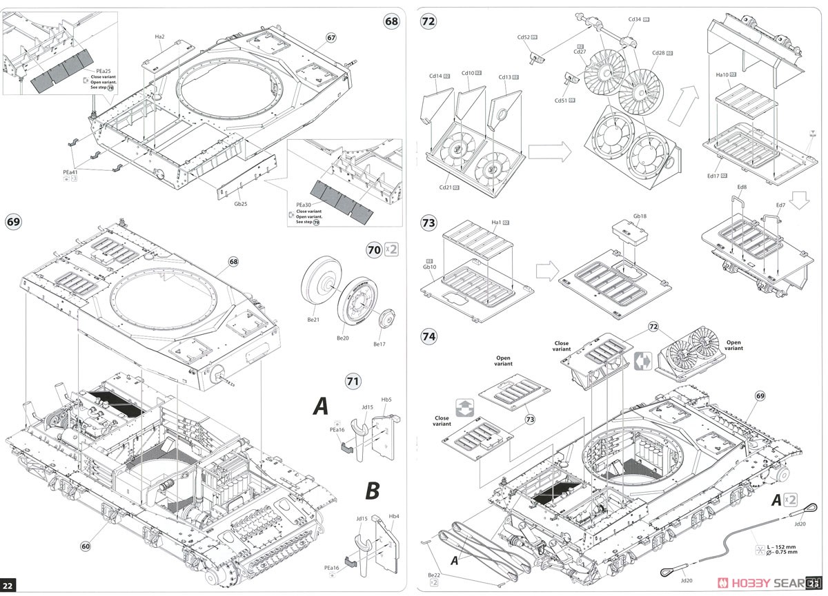 IV号戦車J型ニーベルンゲン工場製 後期型 (1945年1月～2月) フルインテリア (内部再現) (プラモデル) 設計図8