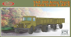 YAZ-200 ソ連 7トントラック w/2-AP-3 2軸トレーラー (プラモデル)