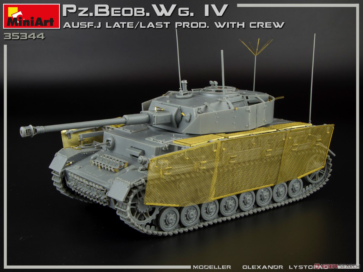 IV号戦車J型Pz.Beob.wg.砲兵観測車 後期/最終生産型 選択式 (乗員5体付) (プラモデル) 商品画像1