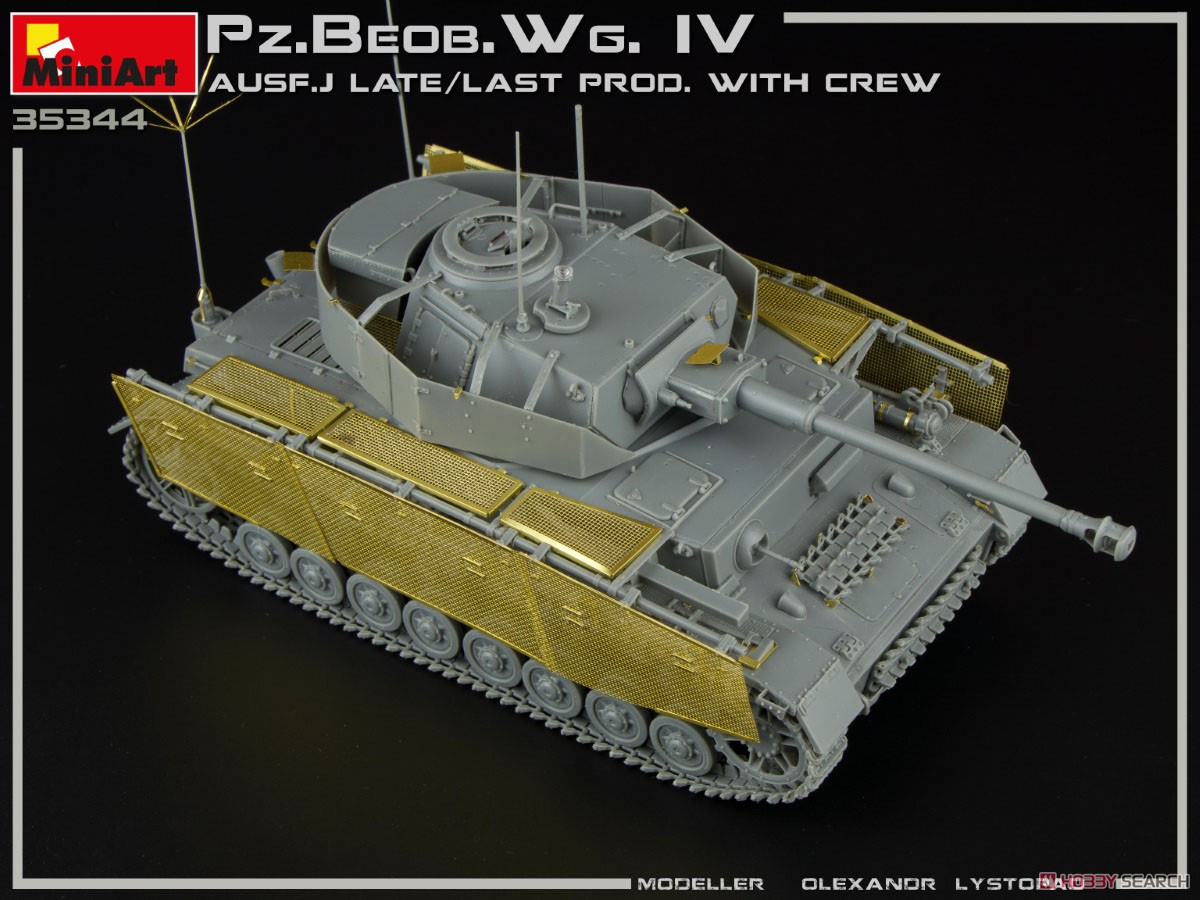IV号戦車J型Pz.Beob.wg.砲兵観測車 後期/最終生産型 選択式 (乗員5体付) (プラモデル) 商品画像2
