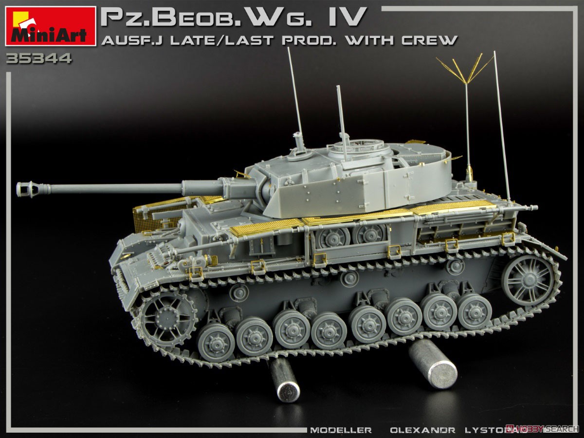 IV号戦車J型Pz.Beob.wg.砲兵観測車 後期/最終生産型 選択式 (乗員5体付) (プラモデル) その他の画像1
