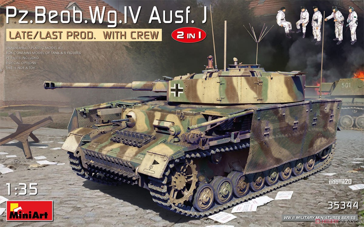IV号戦車J型Pz.Beob.wg.砲兵観測車 後期/最終生産型 選択式 (乗員5体付) (プラモデル) パッケージ1