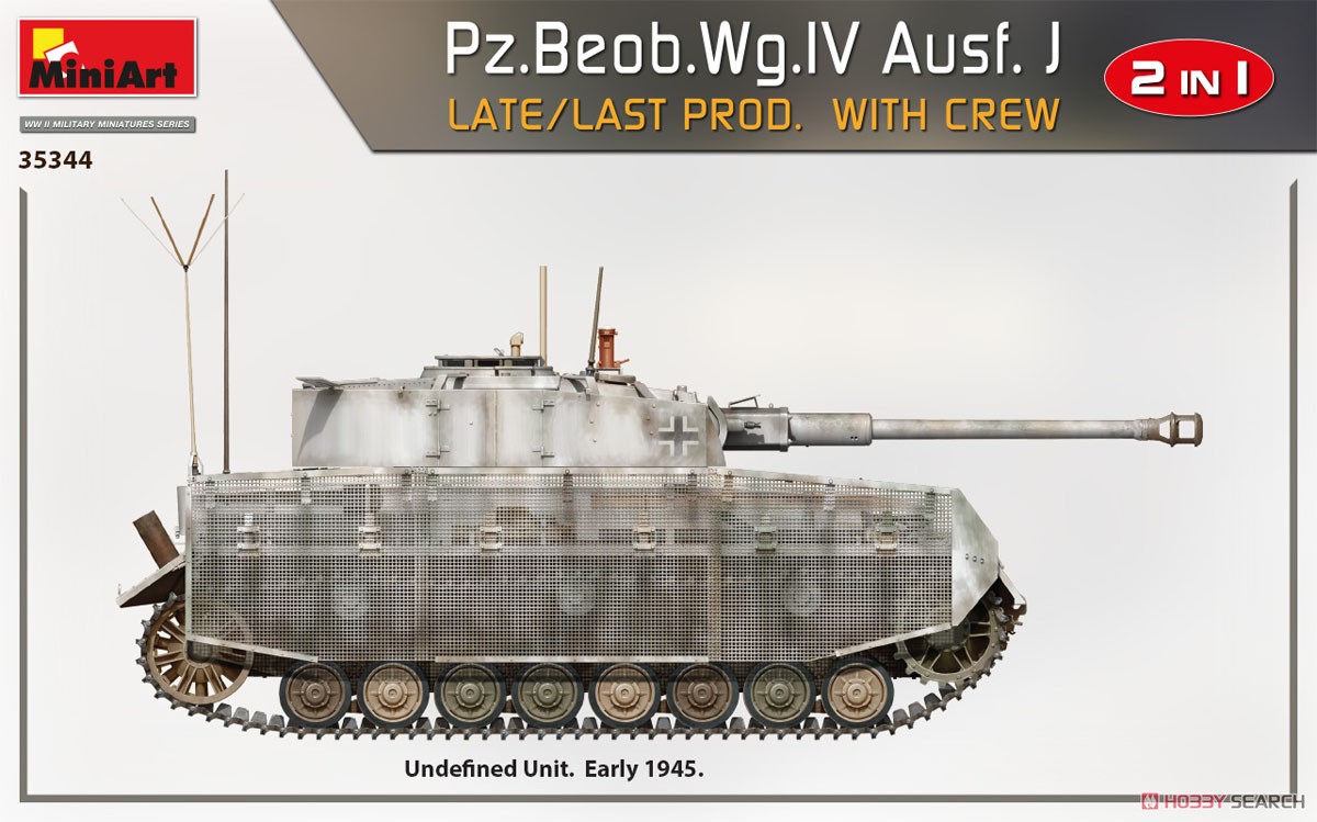 IV号戦車J型Pz.Beob.wg.砲兵観測車 後期/最終生産型 選択式 (乗員5体付) (プラモデル) 塗装1