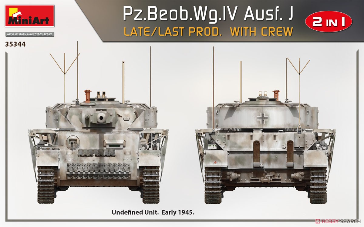 IV号戦車J型Pz.Beob.wg.砲兵観測車 後期/最終生産型 選択式 (乗員5体付) (プラモデル) 塗装2