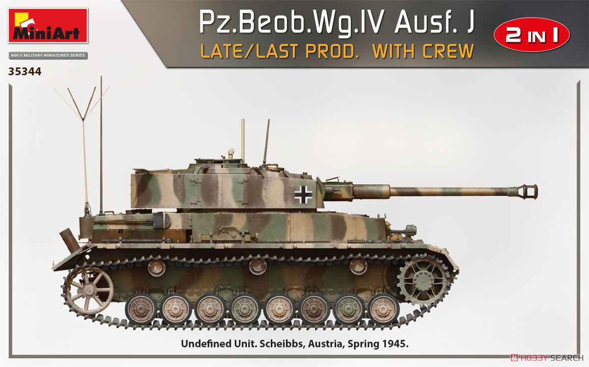 IV号戦車J型Pz.Beob.wg.砲兵観測車 後期/最終生産型 選択式 (乗員5体付) (プラモデル) 塗装3