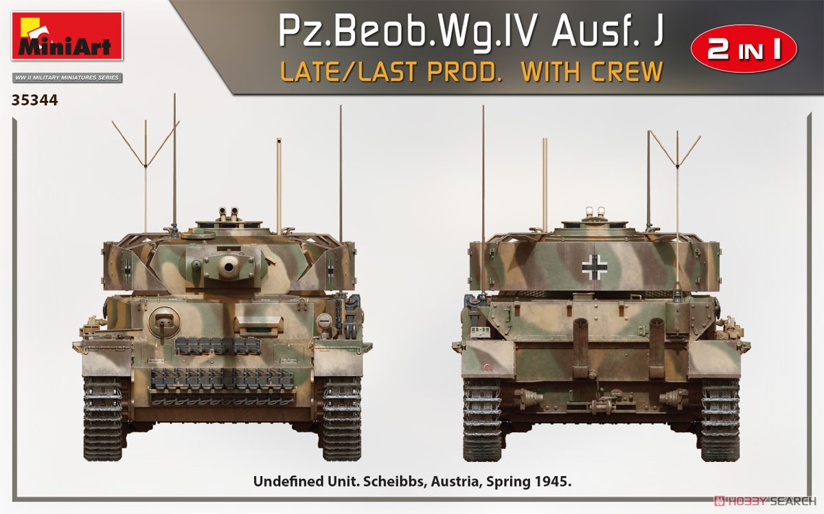 IV号戦車J型Pz.Beob.wg.砲兵観測車 後期/最終生産型 選択式 (乗員5体付) (プラモデル) 塗装4