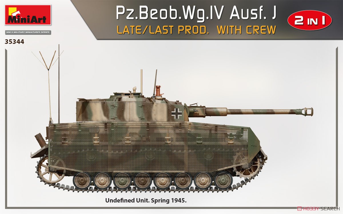 IV号戦車J型Pz.Beob.wg.砲兵観測車 後期/最終生産型 選択式 (乗員5体付) (プラモデル) 塗装5
