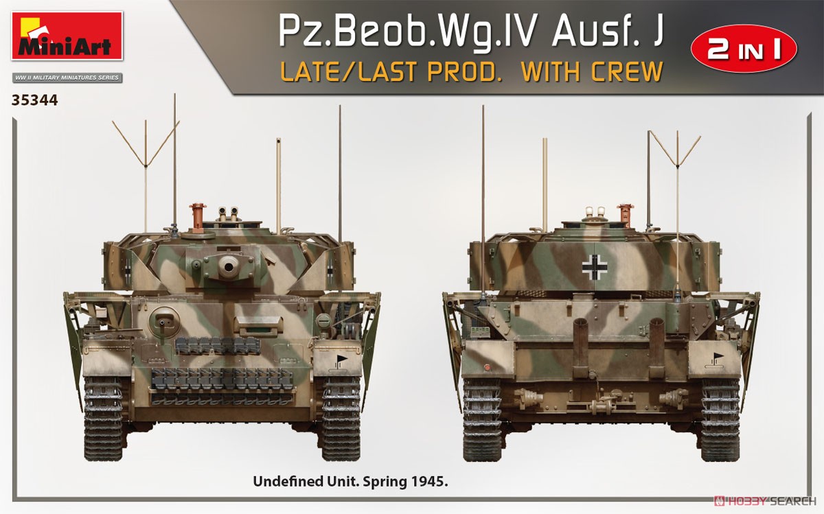 IV号戦車J型Pz.Beob.wg.砲兵観測車 後期/最終生産型 選択式 (乗員5体付) (プラモデル) 塗装6