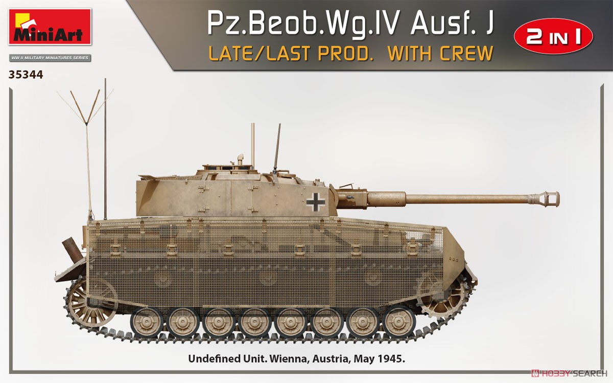 IV号戦車J型Pz.Beob.wg.砲兵観測車 後期/最終生産型 選択式 (乗員5体付) (プラモデル) 塗装7