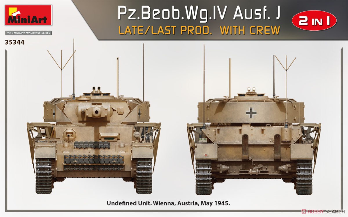 IV号戦車J型Pz.Beob.wg.砲兵観測車 後期/最終生産型 選択式 (乗員5体付) (プラモデル) 塗装8