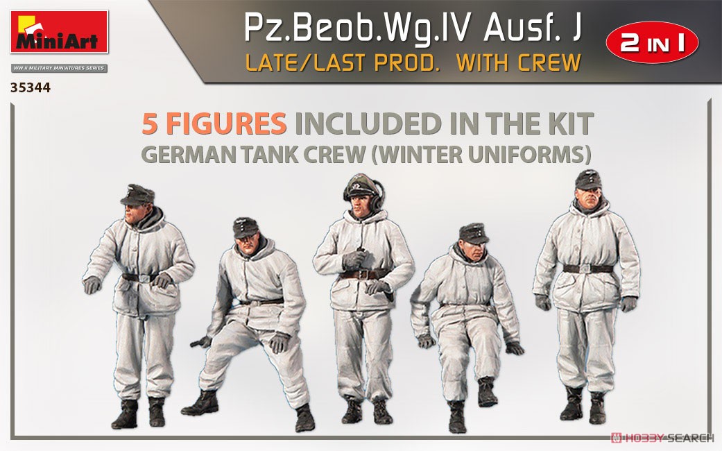 IV号戦車J型Pz.Beob.wg.砲兵観測車 後期/最終生産型 選択式 (乗員5体付) (プラモデル) 塗装9
