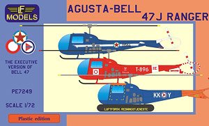 Agusta-Bell 47J Ranger (Yugoslavian AF, RDAF, RNoAF) (Plastic model)